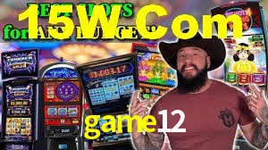 Account Benefits game12